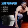 High-Density Breathable Sponge Knee Pads for Impact Protection in Dance, Volleyball, and Kneeling Activities Pad L [Recommended Weight 75.00 Kg-95.00 Kg]/Gray [Single] 10ea
