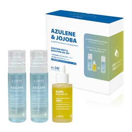Sante Limited Planning El Sol Boosting Jojoba Oil 50ml + Azulene Soother Mist 100mlx2 / 상떼 리미티드기획 엘솔 부스팅 호호바 오일 50ml + 아줄렌 수더 미스트 100mlx2