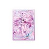 Dragon Shield AT-16168 Standard Size Merlin, Brilliant Vestige