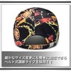 White Fang CA354 Men's Hat, Cap, Casual, 3D Graphic, Stylish,
