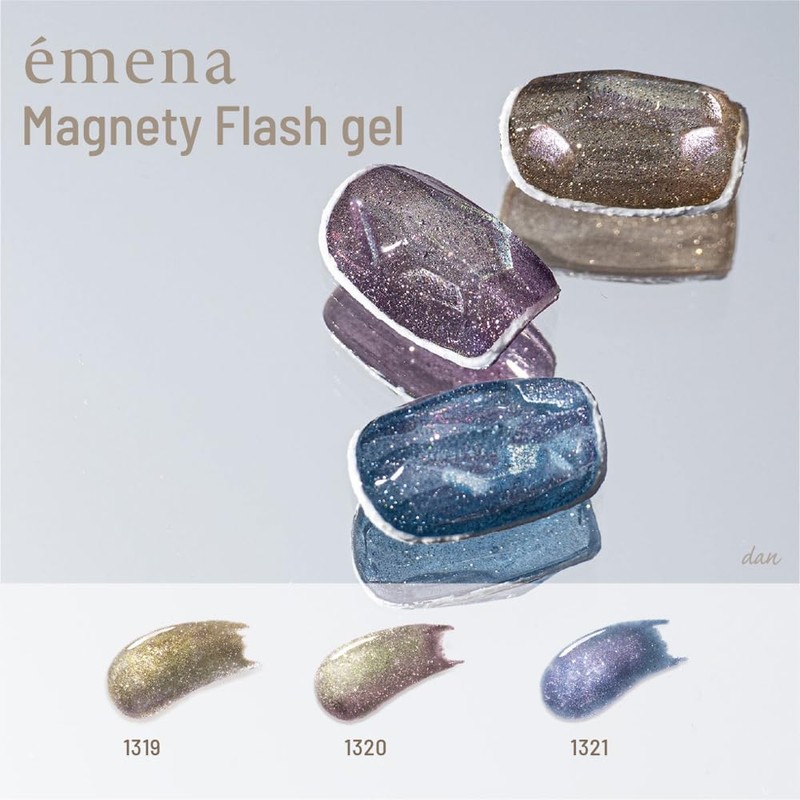 Emena Magnetic Flash Gel 1320 8g