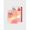 Wrapping Mask 4+1 (Red Rice) / 랩핑마스크 4+1 (빨간쌀)