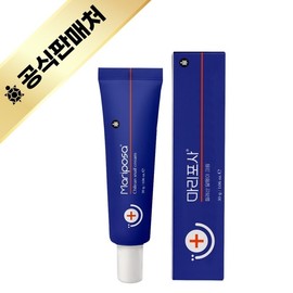 Marie Posa Chilean genuine snail cream 30g / 마리포사 칠레산 정품 달팽이 크림 30g