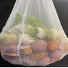 King Kooker 19" x 30" Reusable Mesh Boiling Bag with