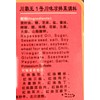 Spicy King Sichuang Sauce For Salad 12.3 Oz(2 Pack)