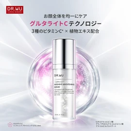 DR.WU Glutalite C Intensive Brightening Serum, Vitamin C Serum, Moisturizing Serum, Reduces Dullness, Tone Up, For Sensitive Skin, Dry Skin, Skin Care, Face Serum, 1.0 fl oz (30 ml)