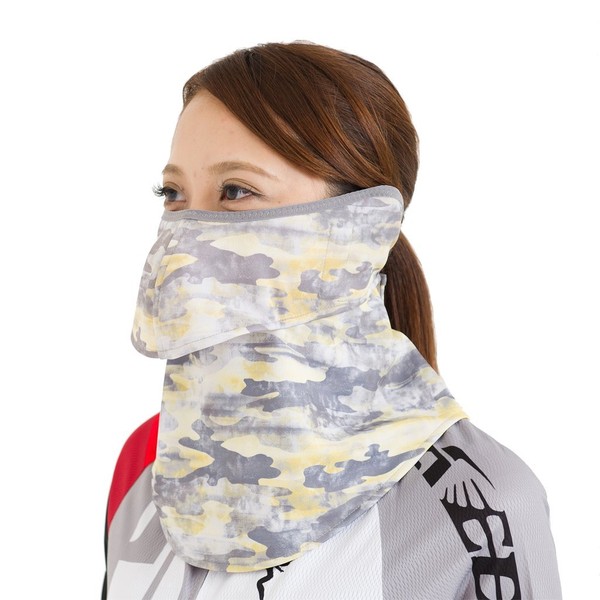 YAKeNU UV CUT MASK UV Protection Face Cover, Yakenu Fit, Ear Covers Included, UV Protection Mask (Snap Buttons, 476, Yellow x Gray Camo)