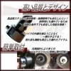 HTharros Inner Silencer for Bike 60mm Black 1pc Noise Control