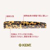 G.B.KENT Kent 190mm Handmade Dresser Hair Comb British Royal Family