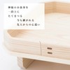 Kamidano-no-Sato Two-legged Sanpo 6 Inch Natural Small