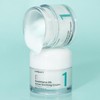 numbuzin No. 1 Pantothenic B5 Active Soothing Cream 80mL Special