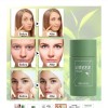 Mask Mascarilla Té Verde Elimina Acné Puntos Negros Piel Grasa