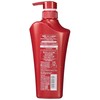 TSUBAKI Extra Moisturizing Conditioner (For Hair) Jumbo Size 16.9 fl
