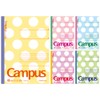 Kokuyo Notebook, Campus Notebook, Limited Edition, Colorful Bubbles, 5 Books,