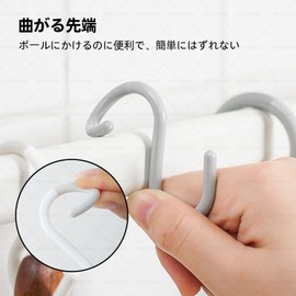 JUSTBOKU S-Shaped Hooks, No Rust, Anti-Shedding, S-Shaped Hook, S Hook, S Hook, For Bath, Kitchen, Fixed, 2.4 + 3.5 inches (6 + 9 cm), White, Small, Set of 3, White, Large, 3-Piece Set