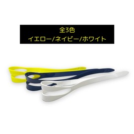 AQUASPHERE FOCUS SNORKEL Spare Parts Focus Snorkel Spare Strap Yellow 301492
