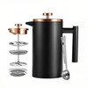 Meelio Black French Press Stainless Steel 34oz, Double Wall Insulated