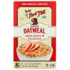 Bob's Red Mill, Apple Pieces & Cinnamon Oatmeal Packets