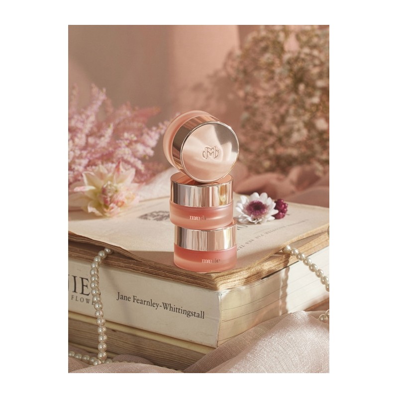 Bare Shine Lip Mask 8g / 베어 샤인 립 마스크