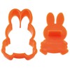 Skater CSM1-A Stamped Cookie Cutter Miffy 4 Piece Set