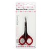 Doemaepoyu Baby Scissors 4ea