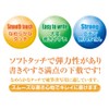 共栄プラスチック 下敷き オリオンズ 硬筆用 ソフト A4 透明 NO.1204