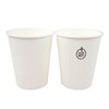 Abena Disposable Paper Coffee Cups (8 Oz, 12 Oz, 16