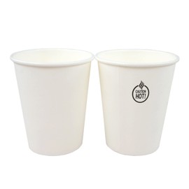 Abena Disposable Paper Coffee Cups (8 Oz, 12 Oz, 16 Oz AVAILABLE), Hot/Cold Beverage, 8 Oz - 200 Count