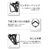 Wowjimi Bicycle Water Bottle Holder Drink Holder, Easy to Install,