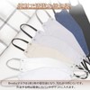 3D Mask, Large 22.5cm/Slightly Large 21cm, Non-Woven Fabric, Individually Packaged,