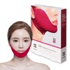 Double Chin Mask Creator Avajar Caffeine V Lifting Premium Plus+