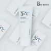 Dr. Bargo My Skin 31℃ Hyaluronic Acid Cica UV Sunscreen