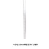 Pro Series Measuring Spoon Set