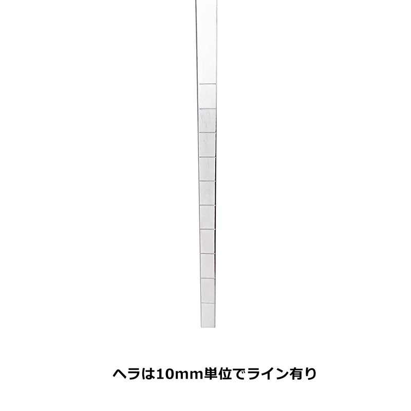 Pro Series Measuring Spoon Set
