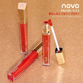 NovoUnow Lipstick Lip Gloss Moisturizing Long Lasting Non Fade High Color Auboca Velvet Lipstick Non Fade #1 Akachiro