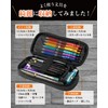 Athbeam Pen Case, Pencil Case, Large Capacity, Stylish, Simple, Children,