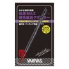 VARIVAS VAAC-58 Graphite Works Hibara MAX Tip Extension Adapter Red