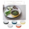 tak Kids Dish Bowl Standard S Kids Bowl Yellow 10x10x3.5cm