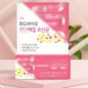 Lactic acid bacteria that will make you comfortable Vaginal-derived lactic