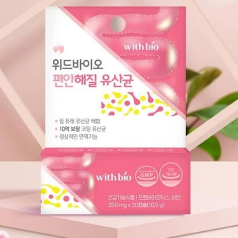 Lactic acid bacteria that will make you comfortable Vaginal-derived lactic