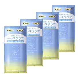 hiritu Scalp & Body Scrub, 4 Days Trial, Smooth, 2-Way Scrubs for Scalp & Body, Scent of Scalp Odor, Stickiness, Increase Hair Tightness and Tightness, Skin Roughness & Skin Care, Head Scrub, Body