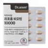 Dr. Aram Liposome Biotin 10000, 1 unit, 60 tablets / 닥터아람 리포좀 비오틴 10000, 1개, 60정