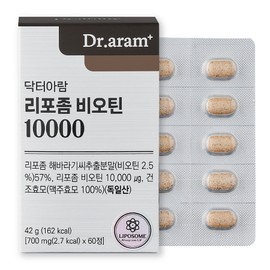 Dr. Aram Liposome Biotin 10000, 1 unit, 60 tablets / 닥터아람 리포좀 비오틴 10000, 1개, 60정