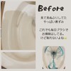 Rinrei Ultra Hard Cleaner for Toilets 17.6 oz (500 g)