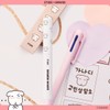Etude [Etude X Ganadi] Re-Creator Maker #Cool Shading