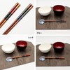 Ishida 12456 Chopsticks Made in Japan Hexagonal Flying Sky Red