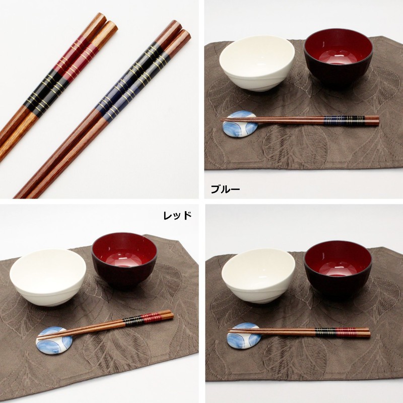 Ishida 12456 Chopsticks Made in Japan Hexagonal Flying Sky Red