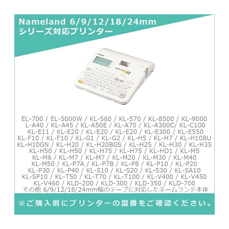 Mylabel Nameland Label Writer Tape, Nameland Tape, Casio