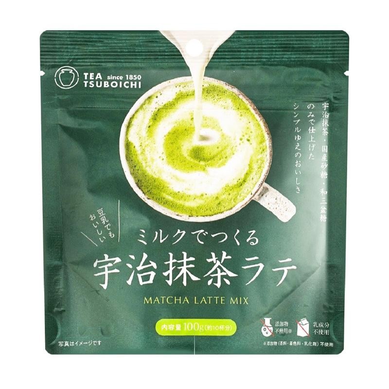 Matcha Lovers Asian snack box, Latte Mix, Ramune drink sweet