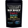 JAY & CO. NO Series BIG3 Arginine, Citrulline, Ornithine (33.8